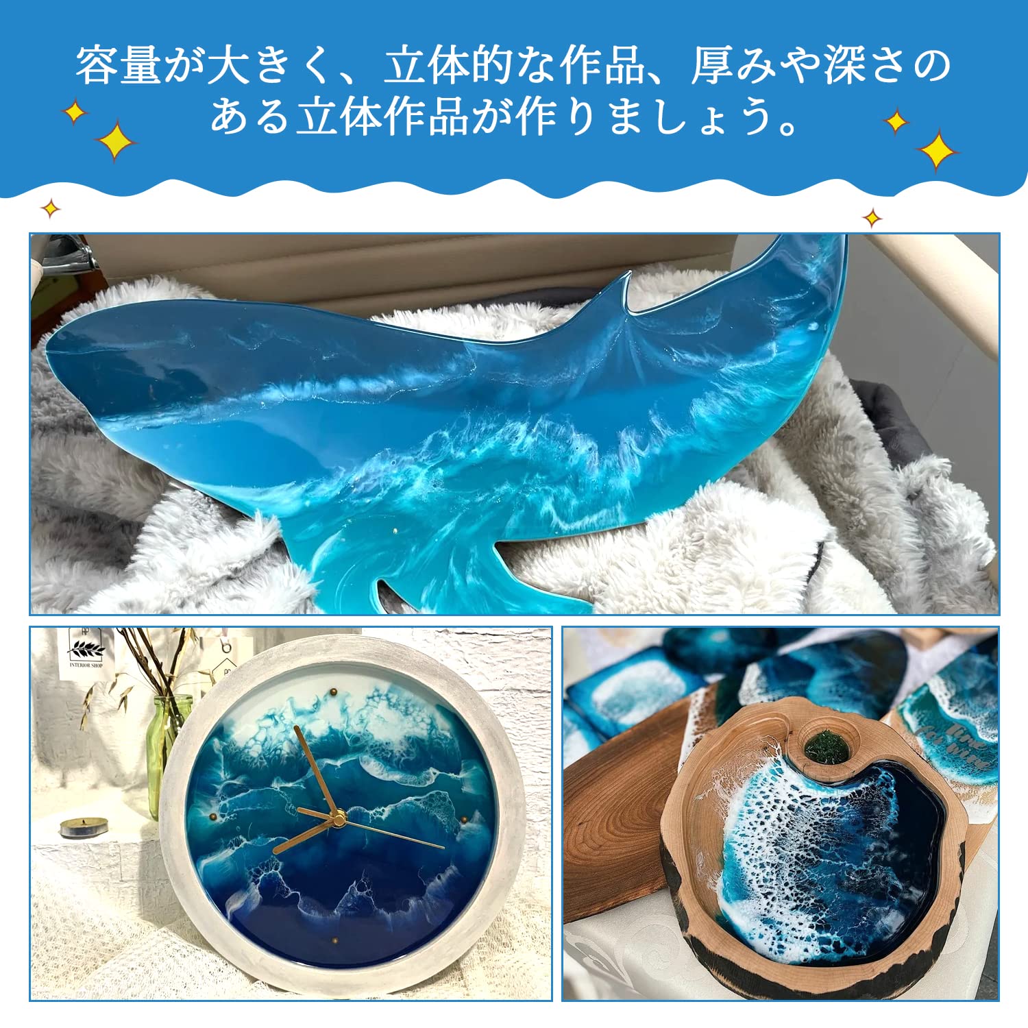 エポキシ樹脂 二液性レジン液 大容量948ml/32oz 混合比率1:1 レジン